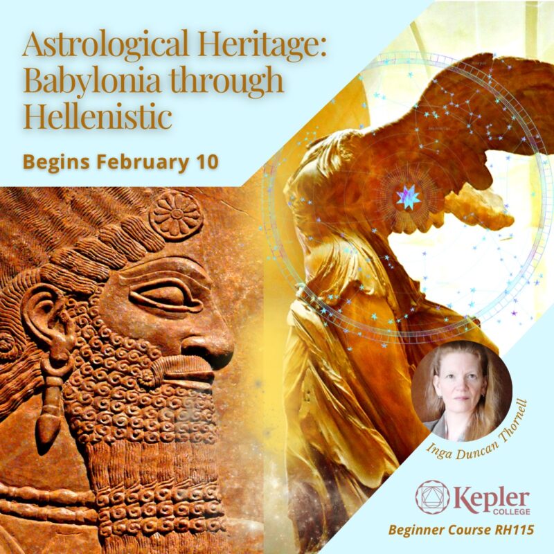 Babylonian/Assyrian wall relief carving of man with beard, facing Winged Victory of Samothrace, most famous Hellenistic period winged headless statue, constellation map and stars, portrait of Inga Duncan Thornell, Kepler College logo