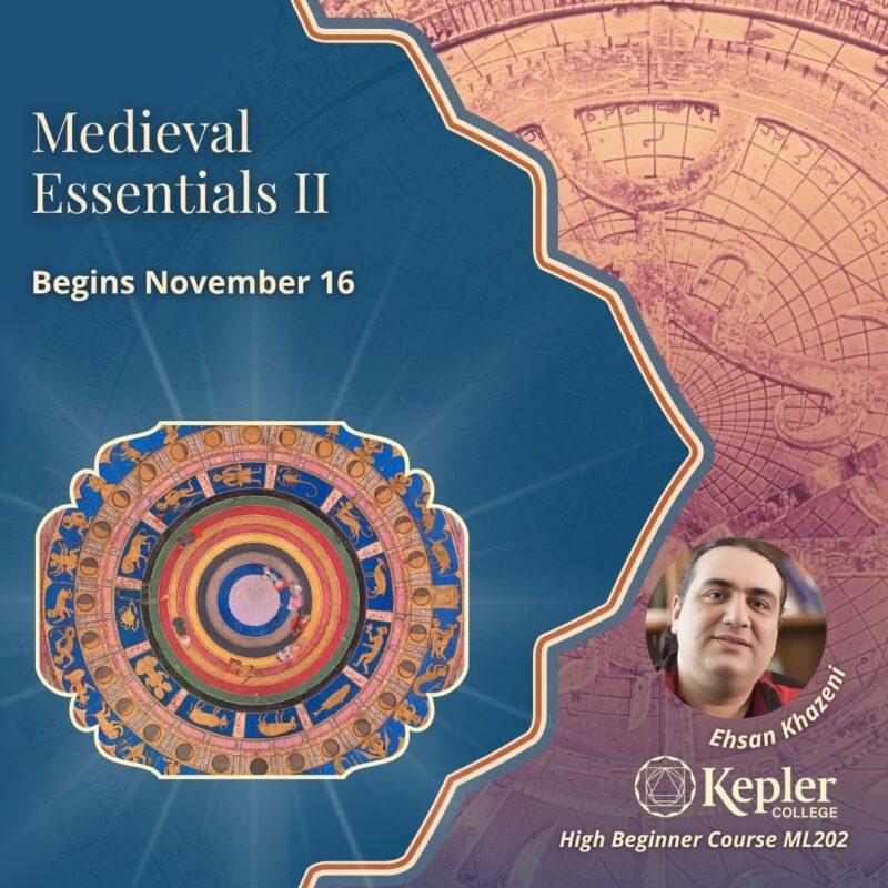Persian era astrolabe, shades of copper and teal, Medieva Persian l illuminated manuscript of planetary motion, planetary phases, zodiac figures, planetary spheres, Persian decorative design, portrait of Ehsan Khazeni, Kepler College logo