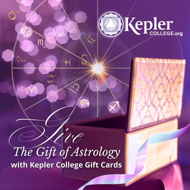 Kepler College Gift Cards